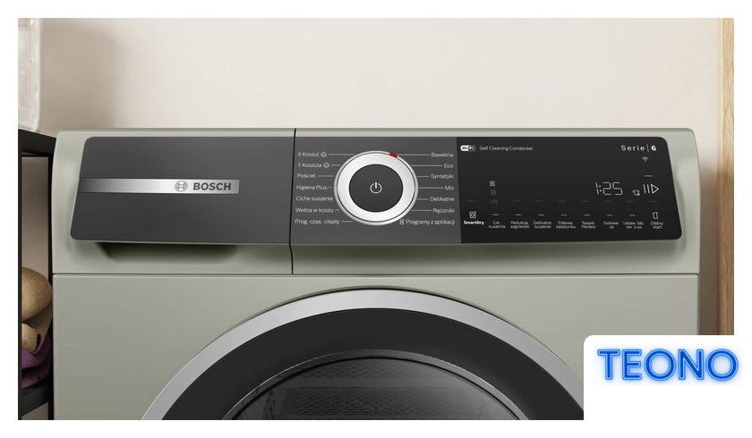 Сушильная машина Bosch Serie 6 WQH246CNPL - Изображение №2 — Интернет-магазин Teono.by
