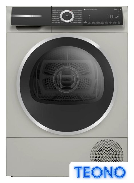 Сушильная машина Bosch Serie 6 WQH246CNPL - Изображение №1 — Интернет-магазин Teono.by
