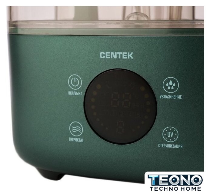 Увлажнитель воздуха CENTEK СТ-5103 - Изображение №5 — Интернет-магазин Teono.by