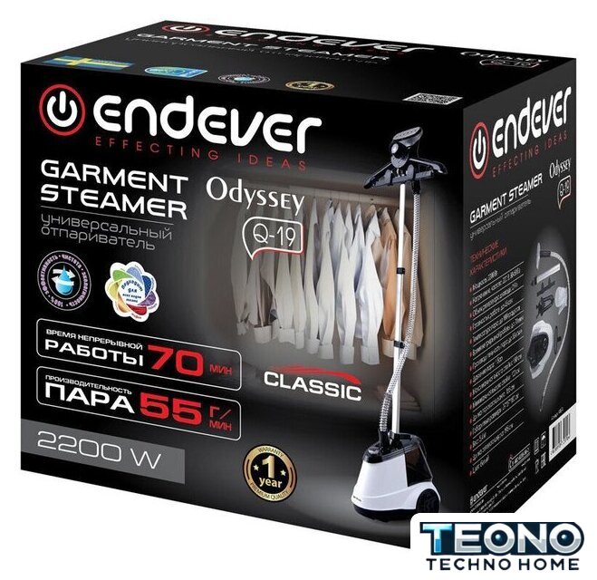 Отпариватель Endever Odyssey Q-19 - Изображение №2 — Интернет-магазин Teono.by