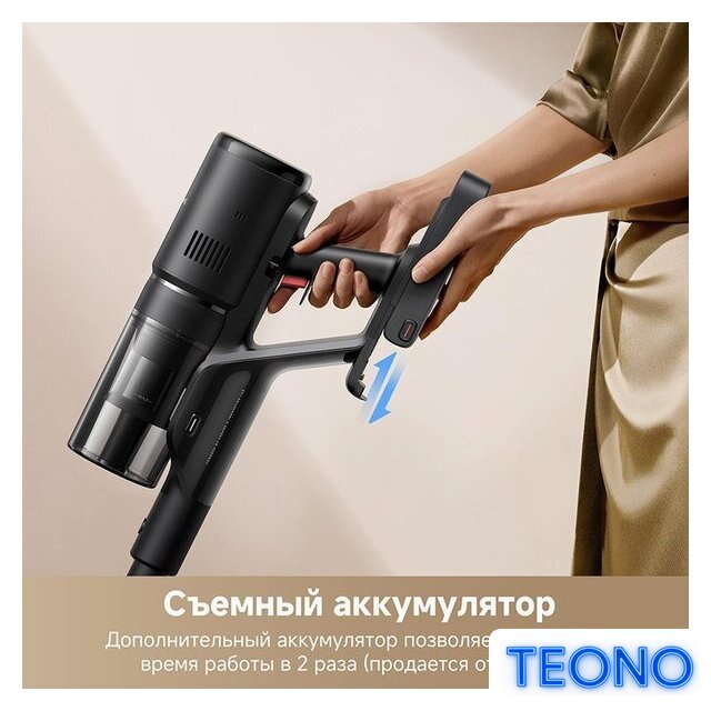 Пылесос Dreame H12 Dual FlexReach Wet and Dry Vacuum HHV31A (евровилка, черный) - Изображение №12 — Интернет-магазин Teono.by