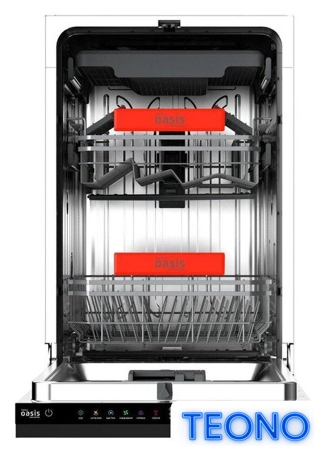 Встраиваемая посудомоечная машина Making Oasis Everywhere BDW-4539I D - Изображение №1 — Интернет-магазин Teono.by