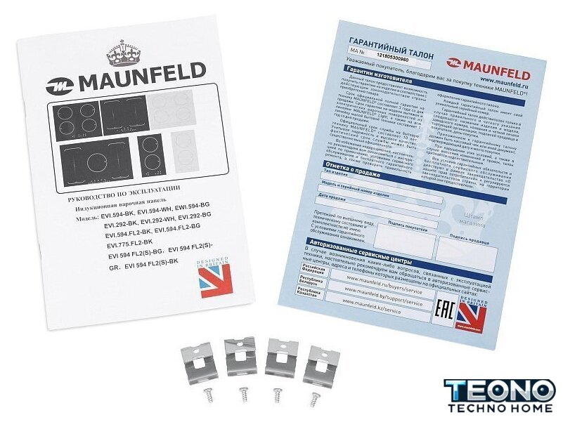 Варочная панель MAUNFELD EVI.292-WH - Изображение №9 — Интернет-магазин Teono.by