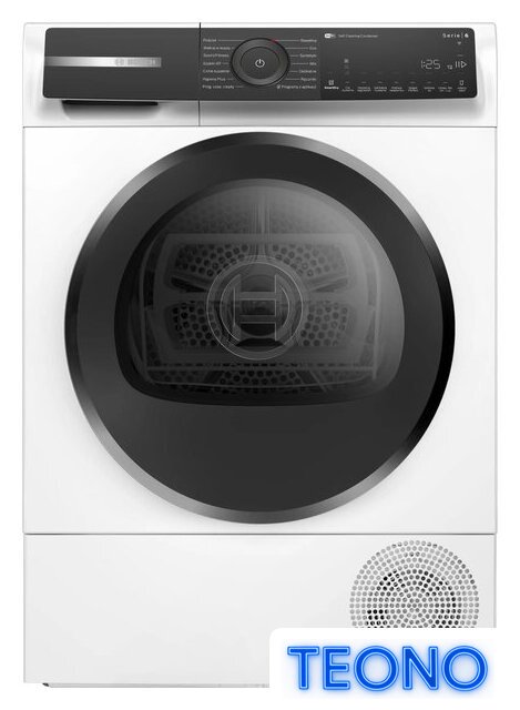 Сушильная машина Bosch Serie 6 WQH246D1PL - Изображение №1 — Интернет-магазин Teono.by
