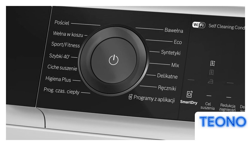 Сушильная машина Bosch Serie 6 WQH246D1PL - Изображение №3 — Интернет-магазин Teono.by