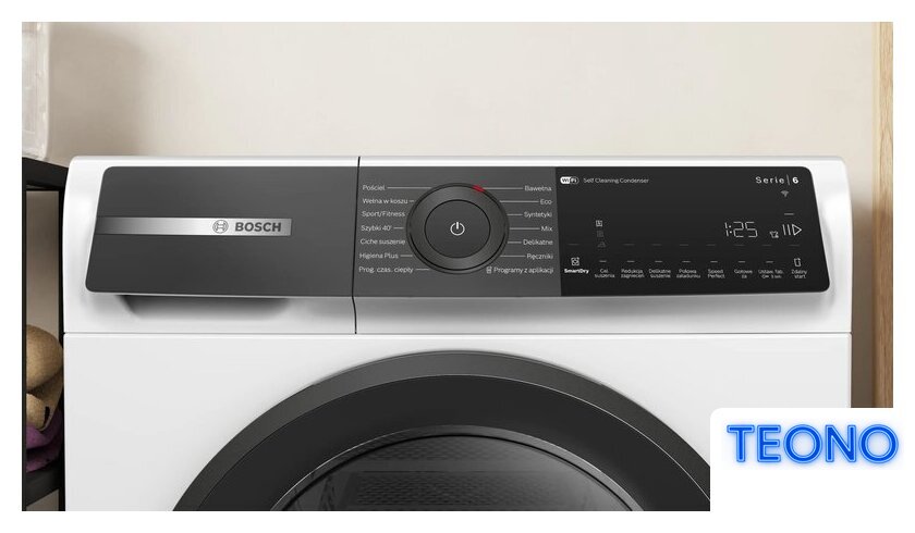 Сушильная машина Bosch Serie 6 WQH246D1PL - Изображение №2 — Интернет-магазин Teono.by