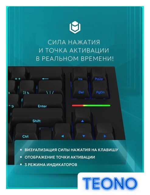Клавиатура IO by Red Square Type 68 Magnetic g3ms Magnetite Ice (черный) - Изображение №6 — Интернет-магазин Teono.by