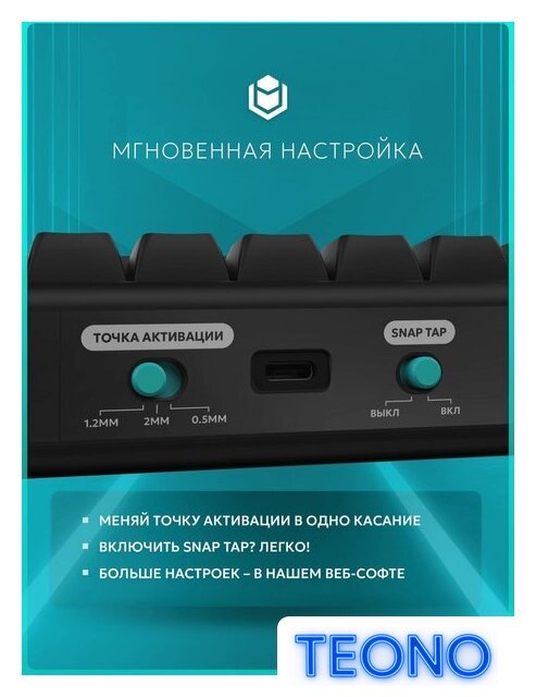 Клавиатура IO by Red Square Type 68 Magnetic g3ms Magnetite Ice (черный) - Изображение №7 — Интернет-магазин Teono.by