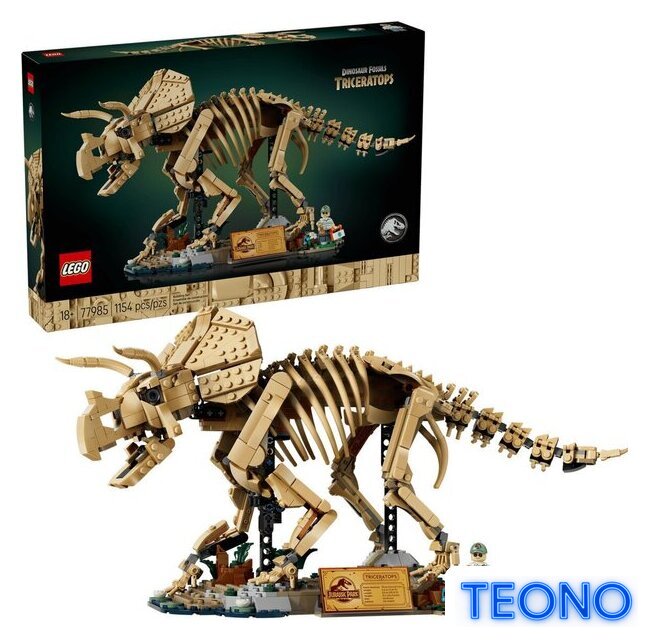 Конструктор LEGO Jurassic World 77985 Окаменелости динозавров: Трицератопс - Изображение №1 — Интернет-магазин Teono.by