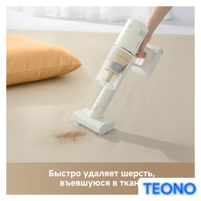 Пылесос Dreame Cordless Vacuum Cleaner R10s Essential VZV29A (евровилка, белый) - Изображение №10 — Интернет-магазин Teono.by