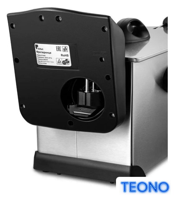 Фритюрница Kitfort KT-4051 - Изображение №8 — Интернет-магазин Teono.by