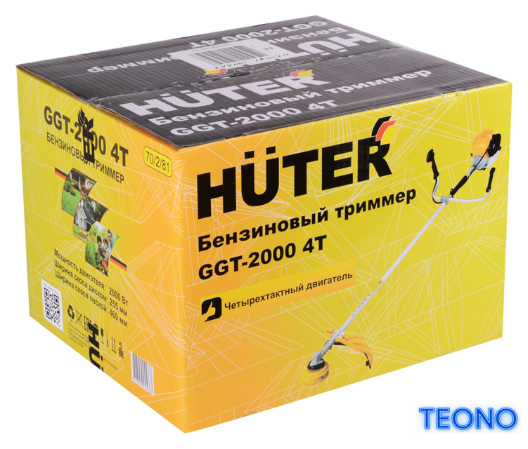 Триммер Huter GGT-2000 4Т - Изображение №3 — Интернет-магазин Teono.by