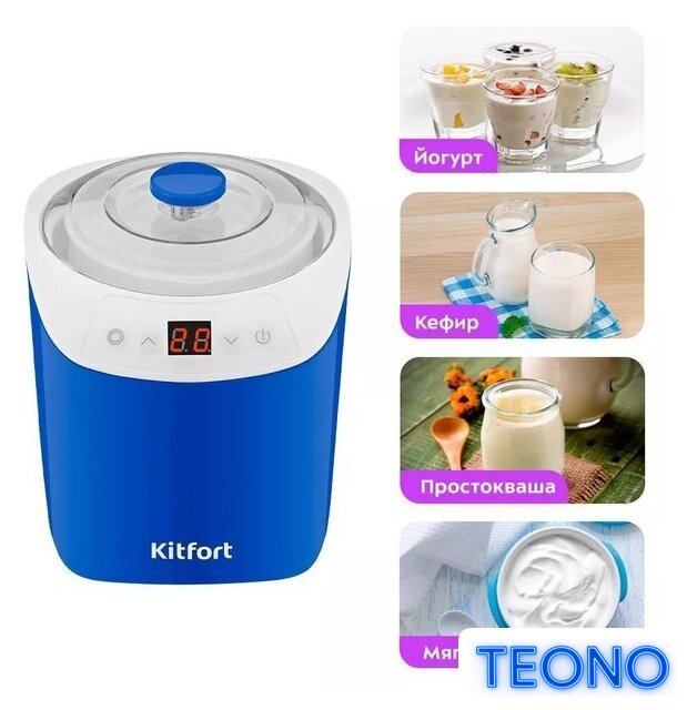 Йогуртница Kitfort KT-4090-3 - Изображение №4 — Интернет-магазин Teono.by
