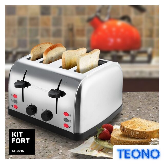 Тостер Kitfort KT-2016 - Изображение №6 — Интернет-магазин Teono.by