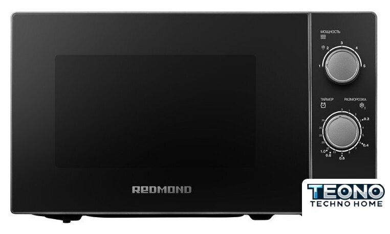 Микроволновая печь Redmond (Редмонд) MW2903 - Изображение №1 — Интернет-магазин Teono.by