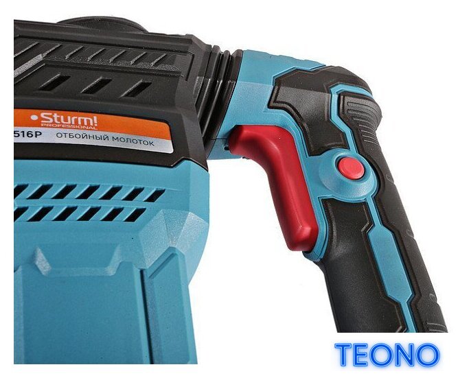 Отбойный молоток Sturm DH2516P (кейс) - Изображение №4 — Интернет-магазин Teono.by