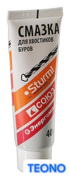 Отбойный молоток Sturm DH2516P (кейс) - Изображение №5 — Интернет-магазин Teono.by