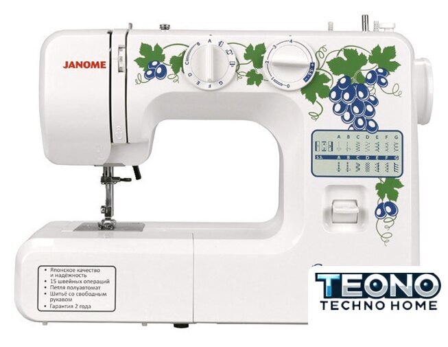 Электромеханическая швейная машина Janome Grape 2016 - Изображение №1 — Интернет-магазин Teono.by