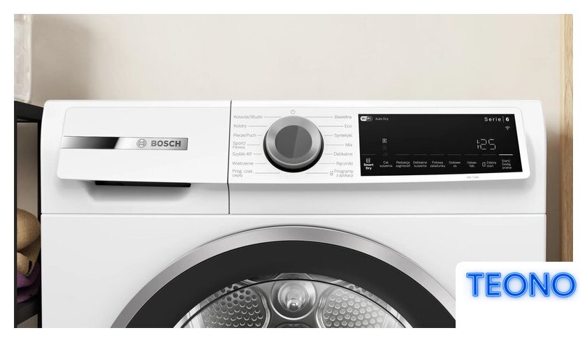 Сушильная машина Bosch Serie 6 WQJ24211PL - Изображение №2 — Интернет-магазин Teono.by