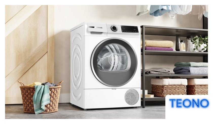 Сушильная машина Bosch Serie 6 WQJ24211PL - Изображение №4 — Интернет-магазин Teono.by