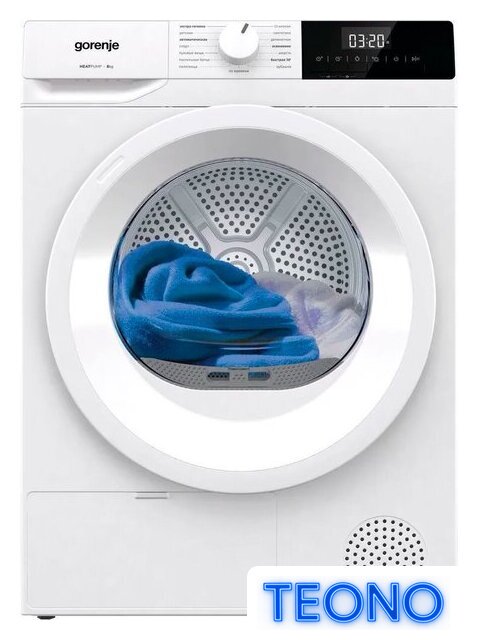 Сушильная машина Gorenje DHNE82/C - Изображение №1 — Интернет-магазин Teono.by