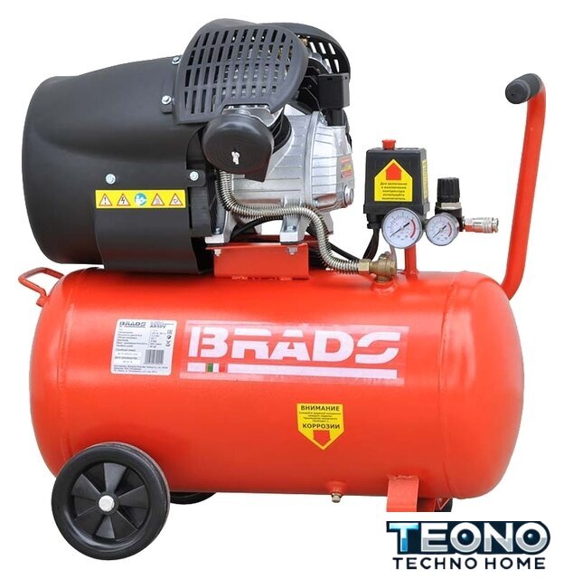 Компрессор Brado AR50V - Изображение №1 — Интернет-магазин Teono.by