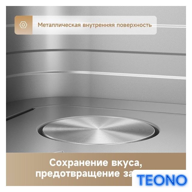 Аэрогриль (аэрофритюрница) Trouver Air Fryer FD10 Pro VFF12A (черный) - Изображение №6 — Интернет-магазин Teono.by