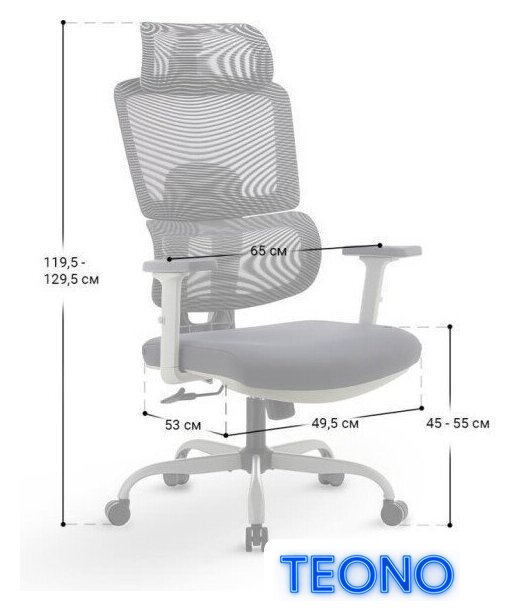Офисное кресло myroo Office Grace MC094A-GG (grey/grey) - Изображение №3 — Интернет-магазин Teono.by