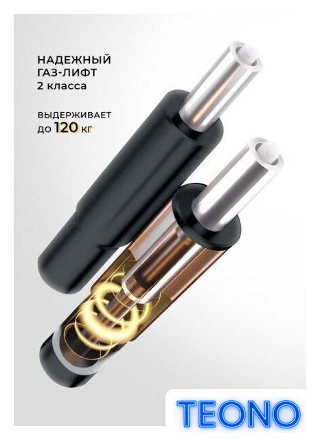Офисное кресло myroo Office Grace MC094A-GG (grey/grey) - Изображение №29 — Интернет-магазин Teono.by