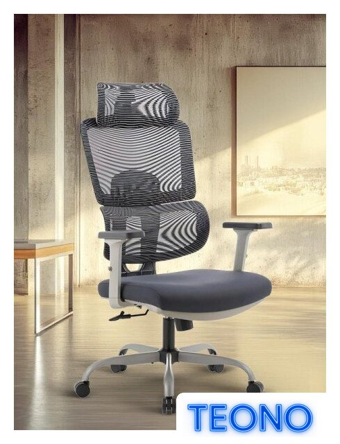 Офисное кресло myroo Office Grace MC094A-GG (grey/grey) - Изображение №20 — Интернет-магазин Teono.by