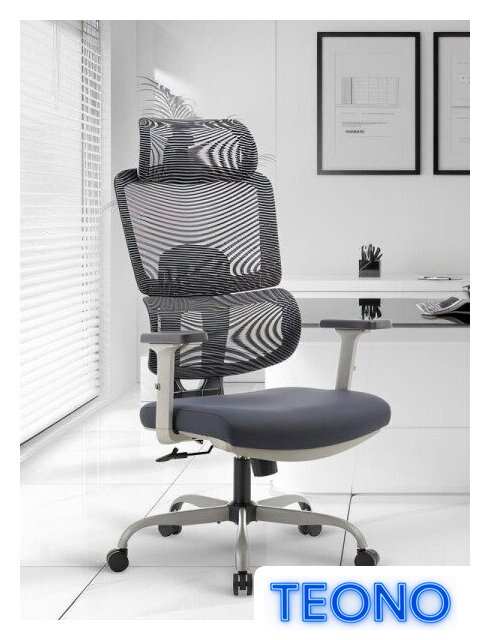Офисное кресло myroo Office Grace MC094A-GG (grey/grey) - Изображение №19 — Интернет-магазин Teono.by