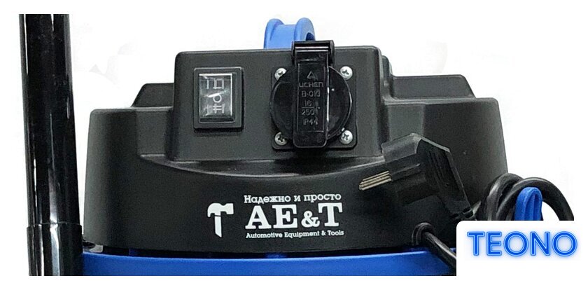 Пылесос AE&T TC122A-301400 - Изображение №2 — Интернет-магазин Teono.by