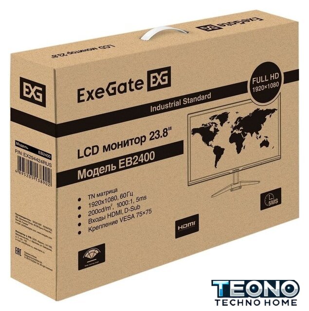 Монитор ExeGate ExeGate EB2400 EX294424RUS - Изображение №9 — Интернет-магазин Teono.by