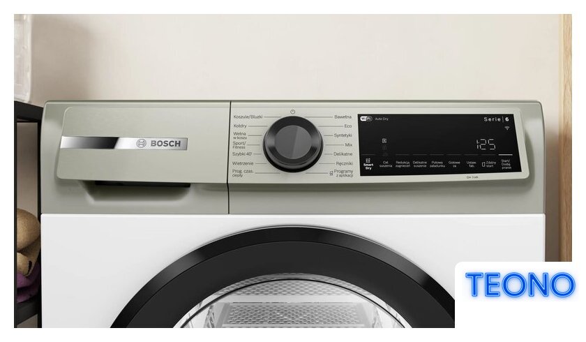 Сушильная машина Bosch Serie 6 WQJ242SMPL - Изображение №2 — Интернет-магазин Teono.by
