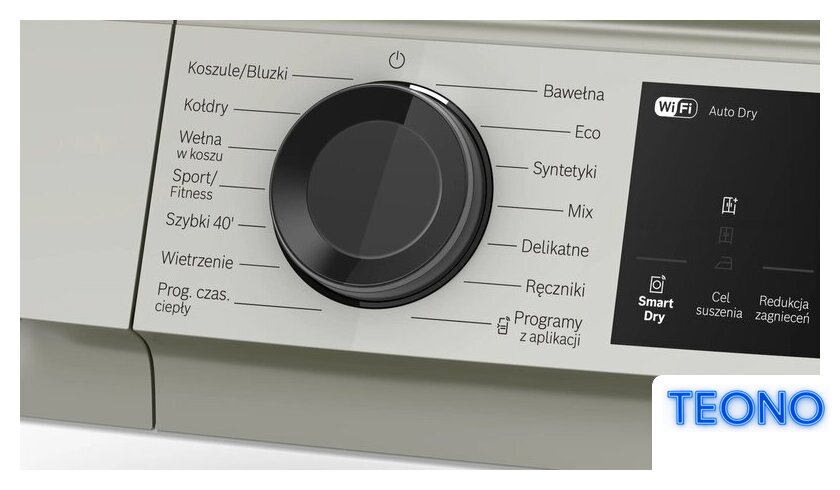 Сушильная машина Bosch Serie 6 WQJ242SMPL - Изображение №3 — Интернет-магазин Teono.by