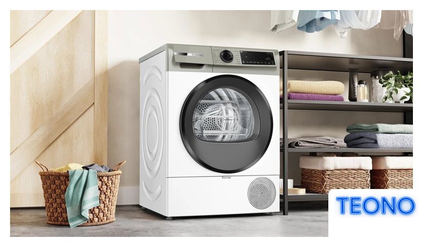 Сушильная машина Bosch Serie 6 WQJ242SMPL - Изображение №4 — Интернет-магазин Teono.by