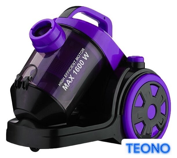Пылесос Sakura SA-8312BP - Изображение №1 — Интернет-магазин Teono.by