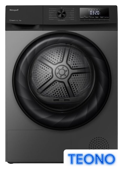 Сушильная машина Weissgauff WD 4948 Heat Pump Grey - Изображение №1 — Интернет-магазин Teono.by