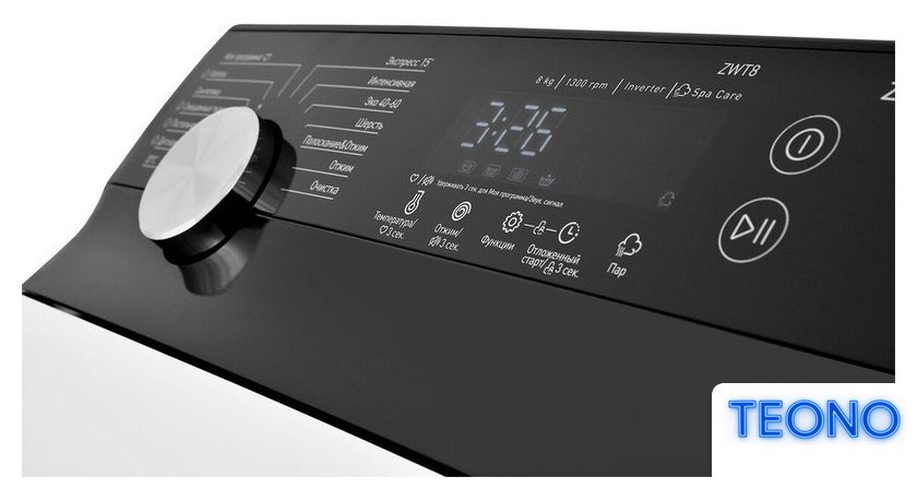 Стиральная машина с вертикальной загрузкой ZUGEL ZWT8 - Изображение №10 — Интернет-магазин Teono.by