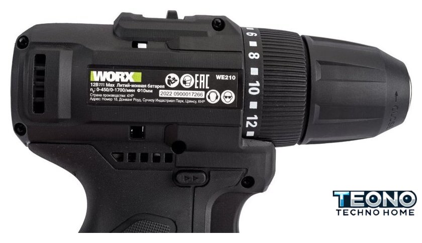 Дрель-шуруповерт Worx Professional WE210.2 (с 2-мя АКБ) - Изображение №4 — Интернет-магазин Teono.by