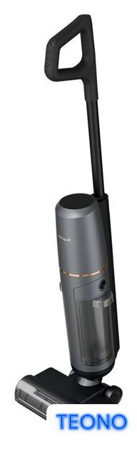 Пылесос Weissgauff V13 BLDC 200 Graphite AquaPro - Изображение №23 — Интернет-магазин Teono.by