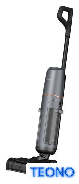 Пылесос Weissgauff V13 BLDC 200 Graphite AquaPro - Изображение №18 — Интернет-магазин Teono.by