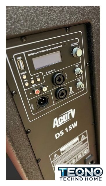 Активная акустика Acury DS15W - Изображение №2 — Интернет-магазин Teono.by
