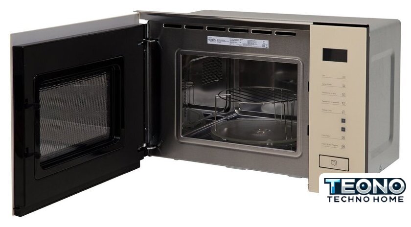 Микроволновая печь Making Oasis Everywhere MW-SGI - Изображение №5 — Интернет-магазин Teono.by