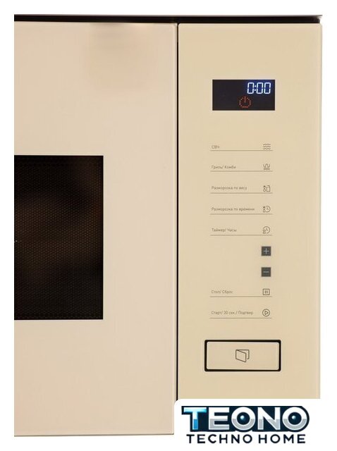 Микроволновая печь Making Oasis Everywhere MW-SGI - Изображение №7 — Интернет-магазин Teono.by