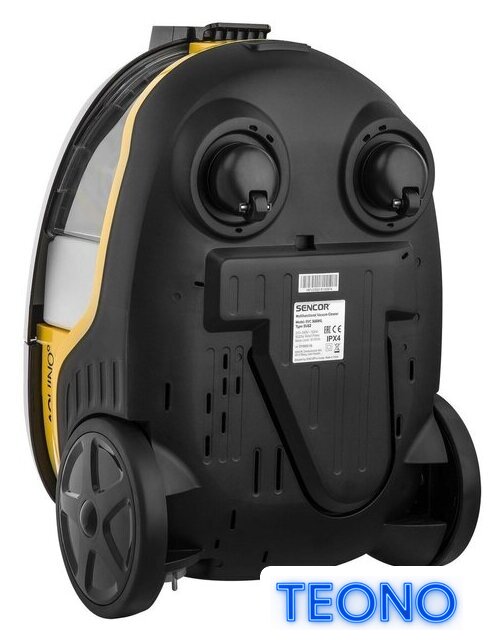 Пылесос Sencor SVC 5001YL - Изображение №15 — Интернет-магазин Teono.by