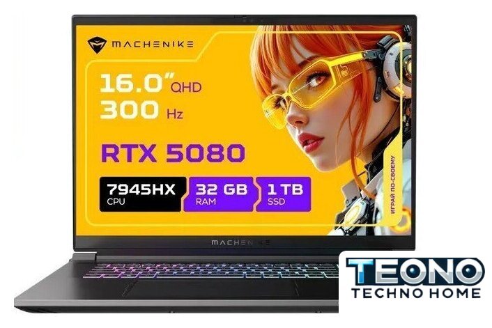 Игровой ноутбук Machenike L16 Pro G2 Mars A JJ00GW00HRU - Изображение №1 — Интернет-магазин Teono.by