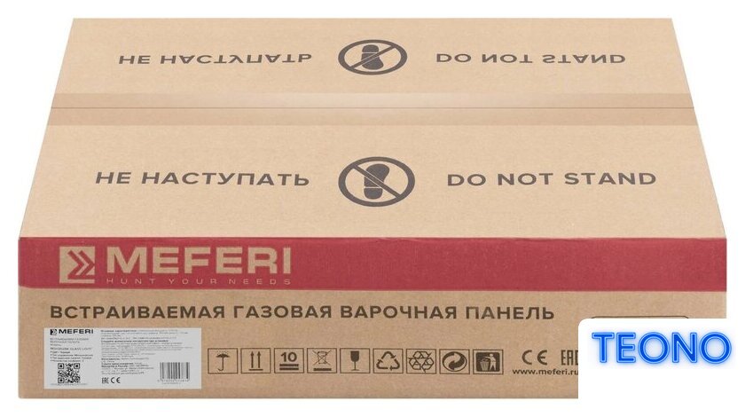 Варочная панель Meferi MGH302BK Glass Light - Изображение №14 — Интернет-магазин Teono.by