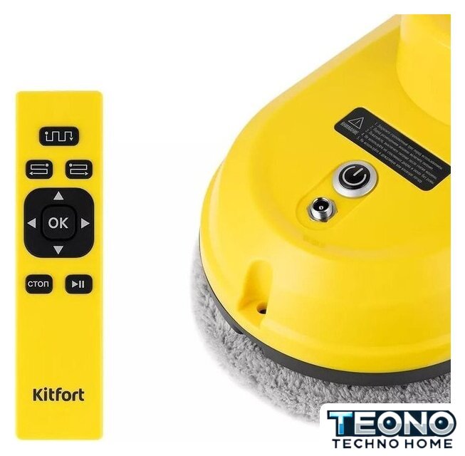 Робот для мытья окон Kitfort KT-5186 - Изображение №3 — Интернет-магазин Teono.by