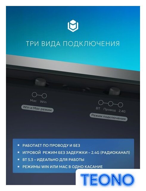 Клавиатура IO by Red Square Custom 68 g3ms Zircon (черный) - Изображение №7 — Интернет-магазин Teono.by